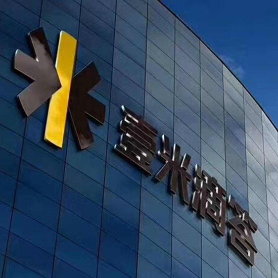 企業好色先生TV传媒公司